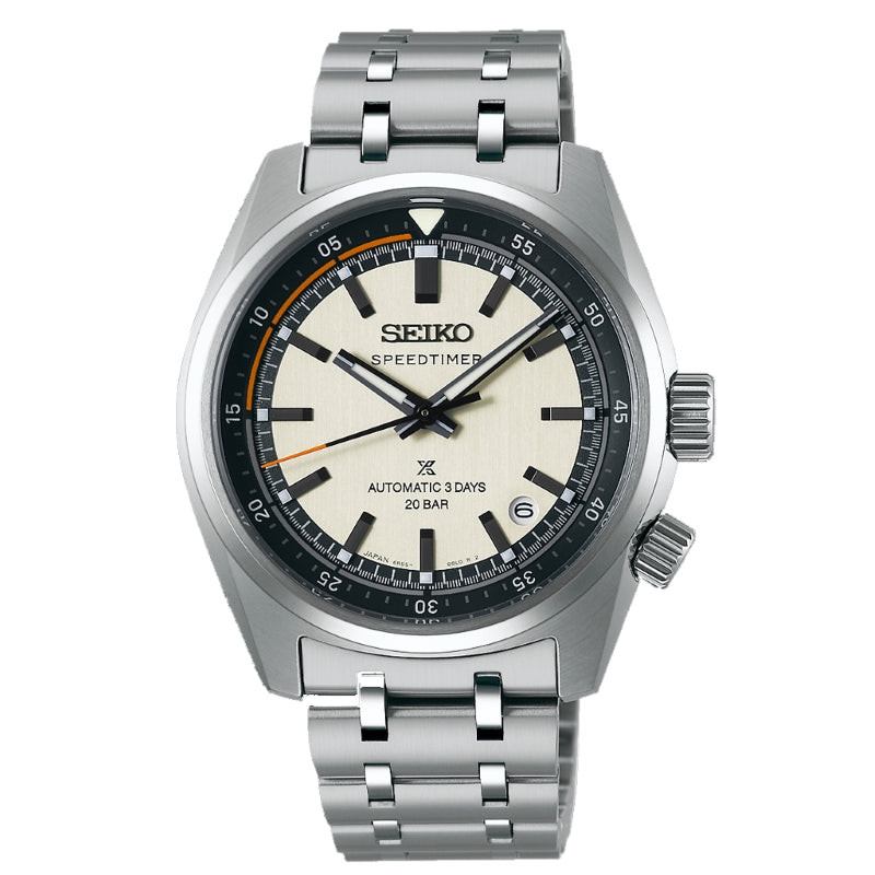 Seiko Prospex Ceas de mână SPB513J1