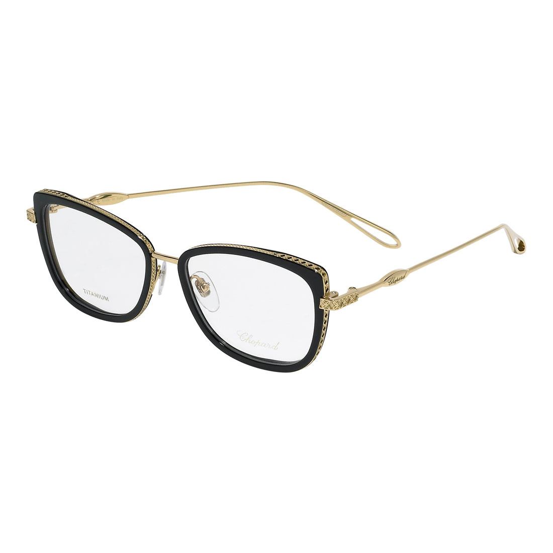 Chopard Rame ochelari de vedere VCH256M530300