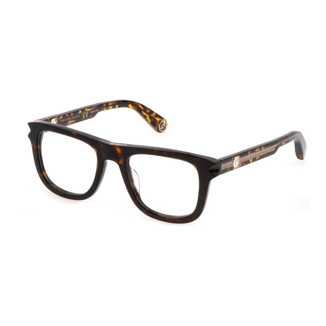 Philipp Plein Rame ochelari de vedere VPP023V510722