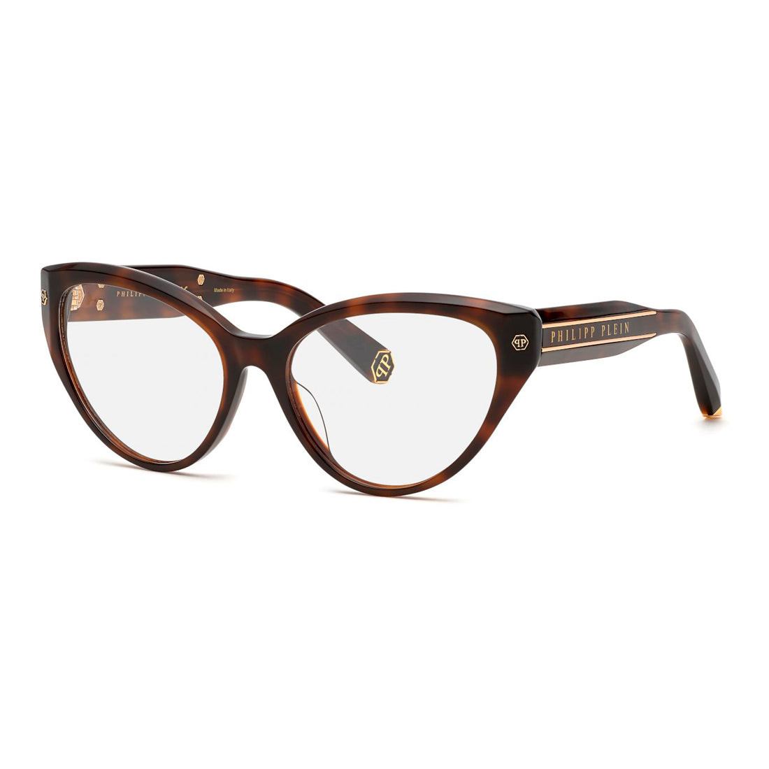 Philipp Plein Rame ochelari de vedere VPP052M540752