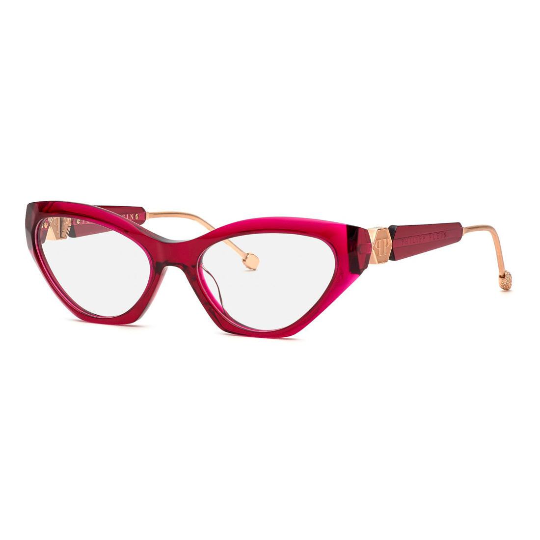 Philipp Plein Rame ochelari de vedere VPP069S5509WF