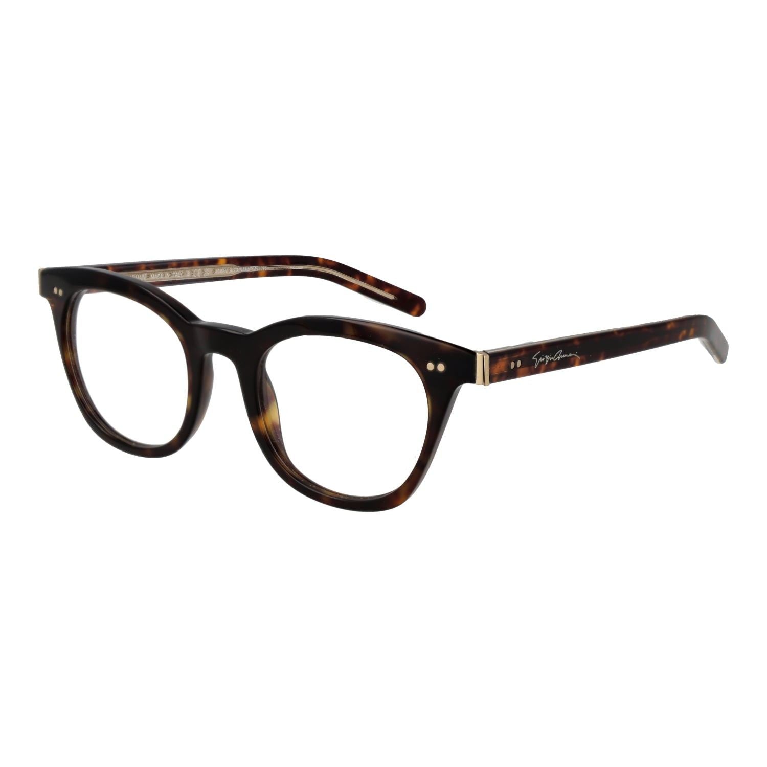 Giorgio Armani Rame ochelari de vedere 0AR7251 485879
