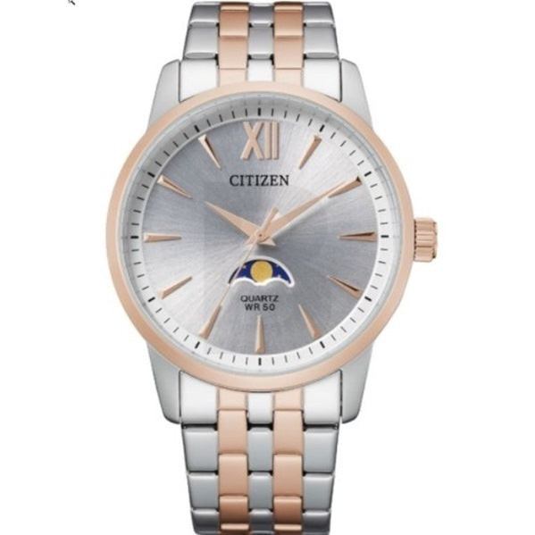 Citizen Ceas de mână AK5006-58A