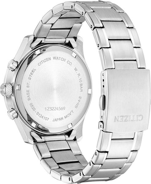 Citizen Ceas de mână AN8190-51L