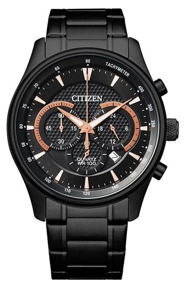 Citizen Ceas de mână AN8195-58E