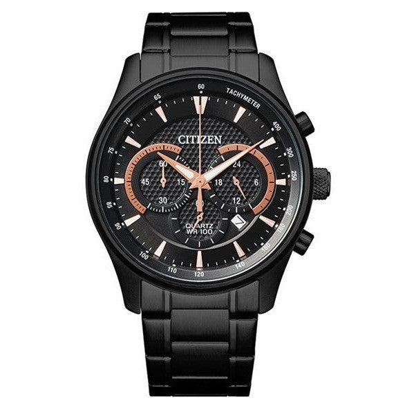 Citizen Ceas de mână AN8195-58E