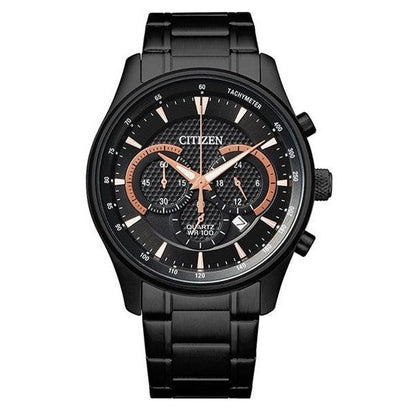 Citizen Ceas de mână AN8195-58E
