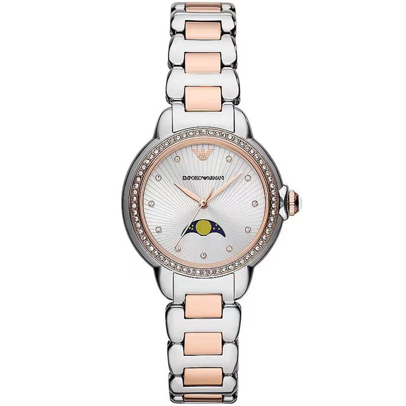 Emporio Armani Ceas de mână AR11567