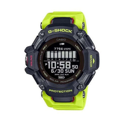 Casio G-Shock Ceas de mână GBD-H2000-1A9ER