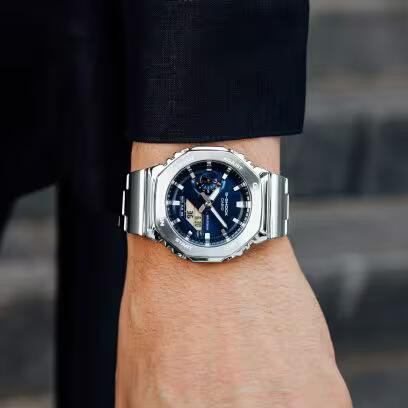 Casio G-Shock Ceas de mână GM-2110D-2BER
