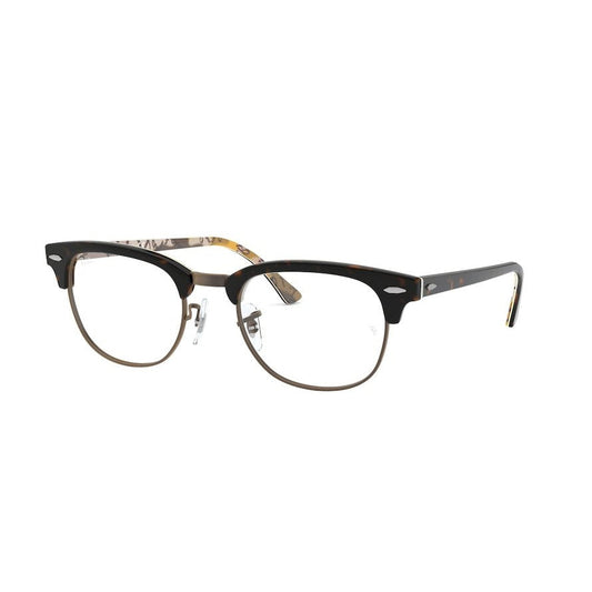 Ray Ban Rame ochelari de vedere RX5154565051