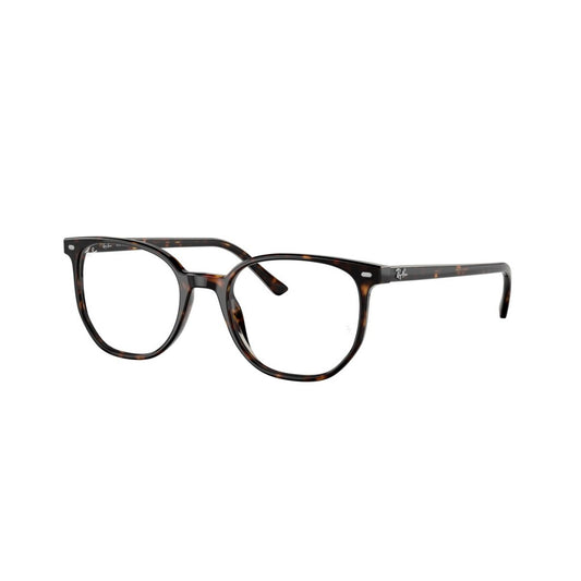 Ray Ban Rame ochelari de vedere RX5397201250