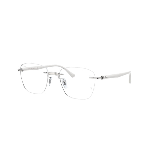 Ray Ban Rame ochelari de vedere RX8769122851