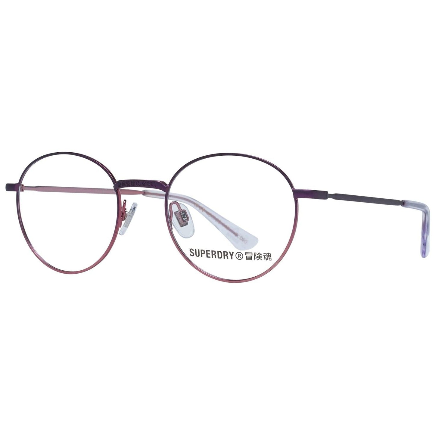 Superdry Rame ochelari de vedere SDO Dakota 49020
