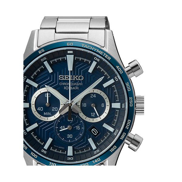 Seiko Ceas de mână SSB445P1