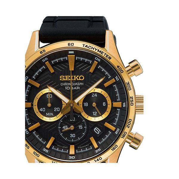 Seiko Ceas de mână SSB446P1
