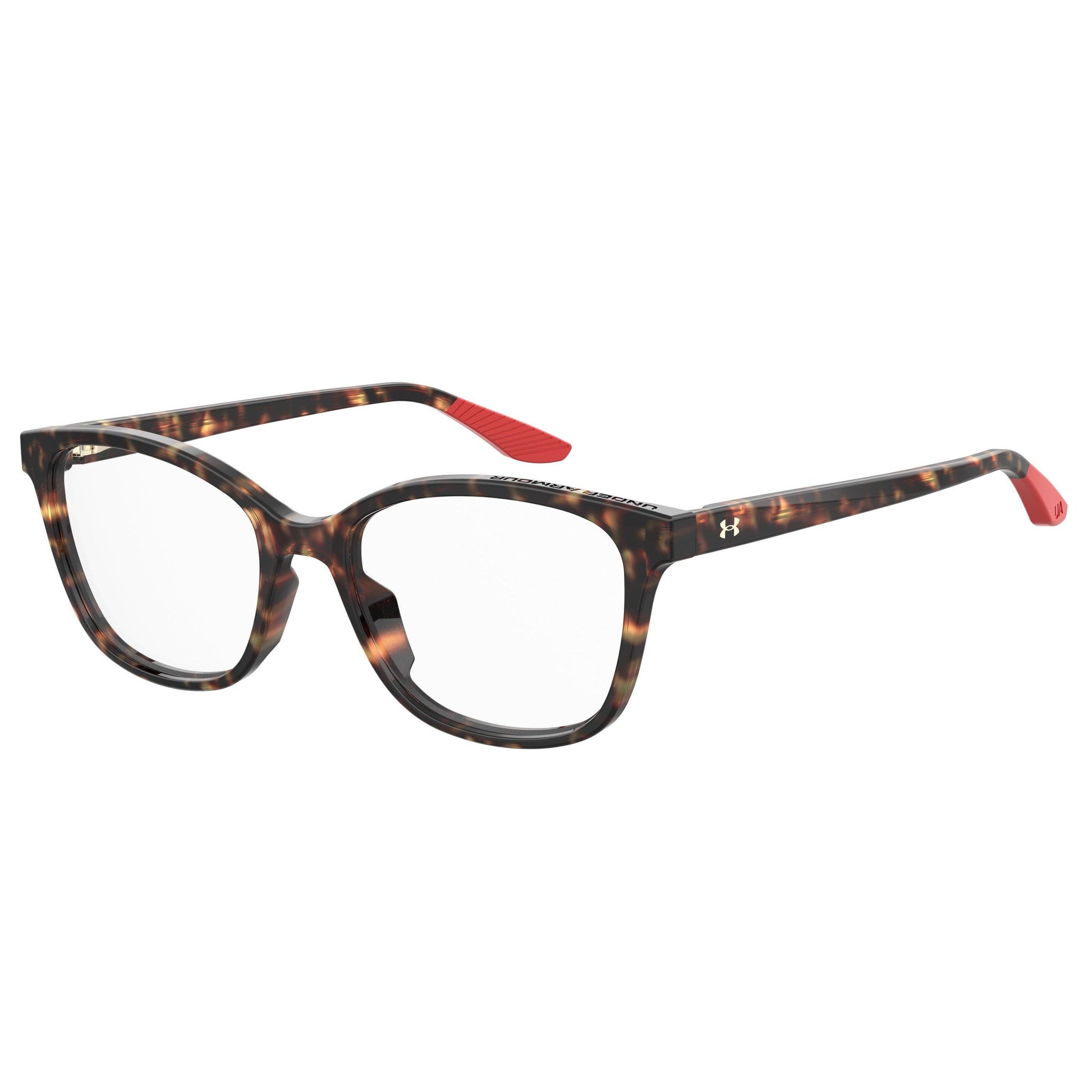Under Armour Rame ochelari de vedere UA5013086F217