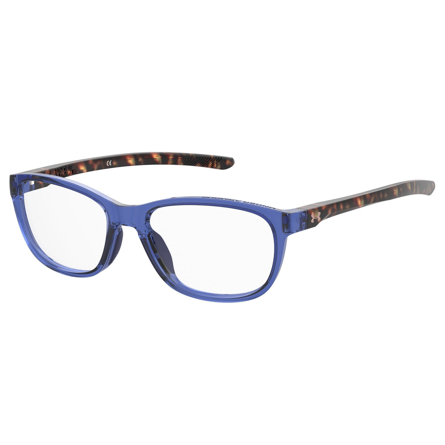 Under Armour Rame ochelari de vedere UA5025QM4F316