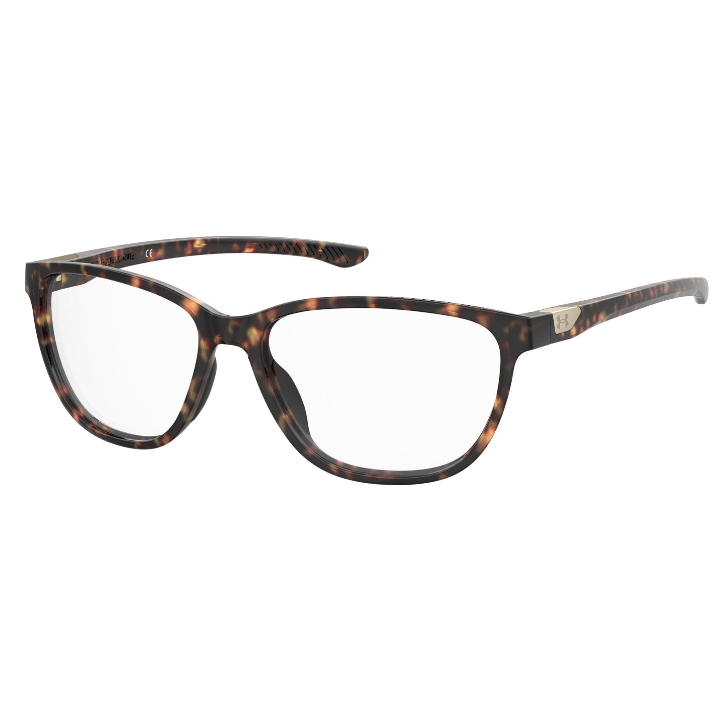 Under Armour Rame ochelari de vedere UA5038086F415