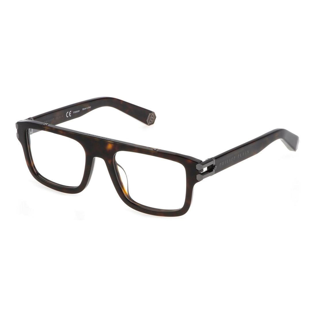 Philipp Plein Rame ochelari de vedere VPP021M530722