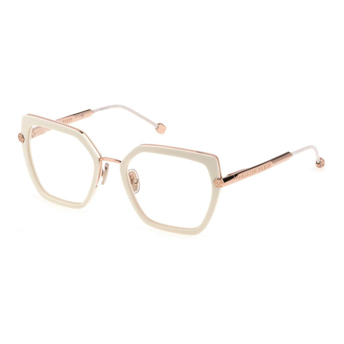 Philipp Plein Rame ochelari de vedere VPP036S548FCY