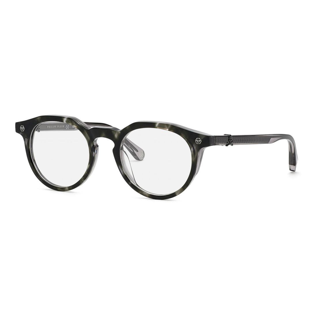 Philipp Plein Rame ochelari de vedere VPP060V490AHU