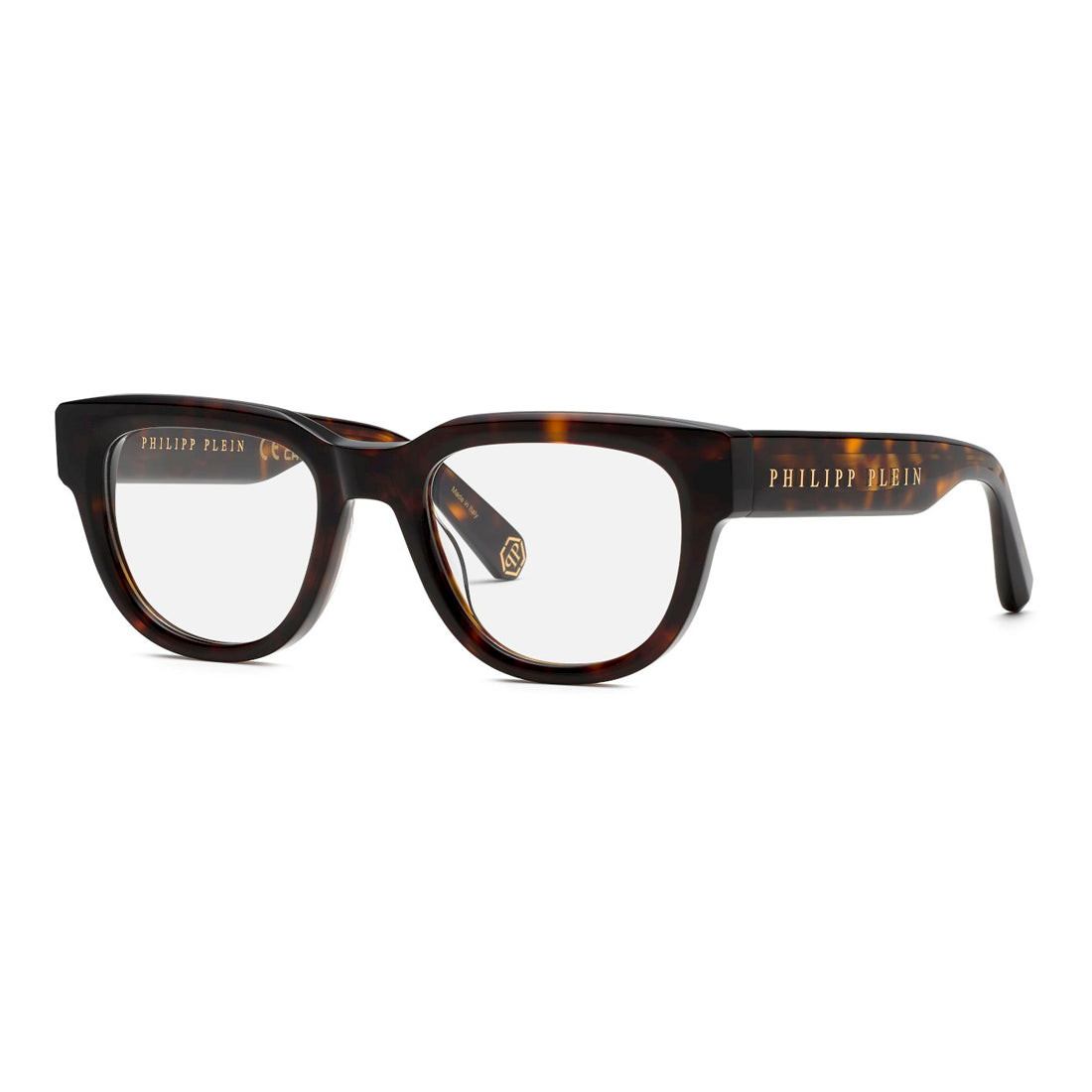 Philipp Plein Rame ochelari de vedere VPP146M510722
