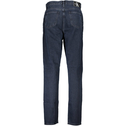 Calvin Klein Blugi J20J221786 BLEUMARIN